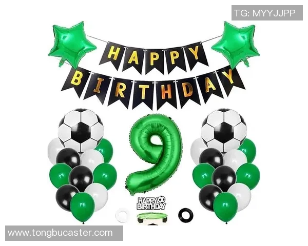 创意卡通足球蛋糕设计灵感分享适合儿童生日派对的美味甜点选择