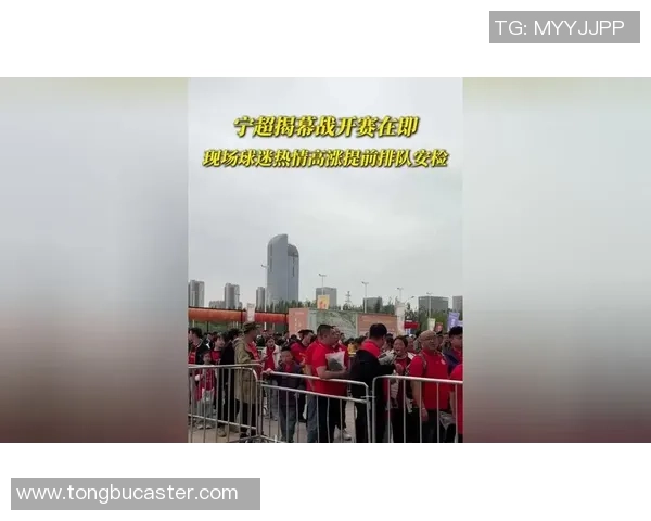 北京体育馆足球盛事即将开启球迷热情高涨期待精彩对决 北京体育馆足球盛事即将开启球迷热情高涨期待精彩对决