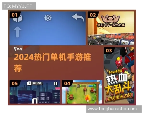 单机游戏篮球挑战赛如何提升你的投篮技巧与游戏体验