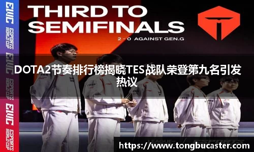 威廉希尔williamhill