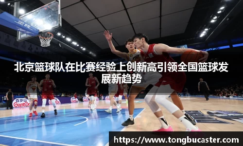 威廉希尔官方网站