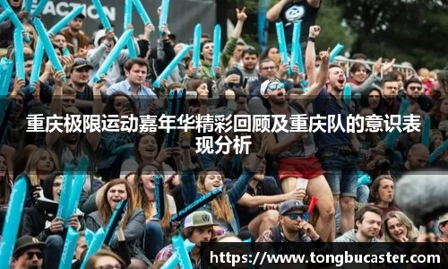 威廉希尔平台