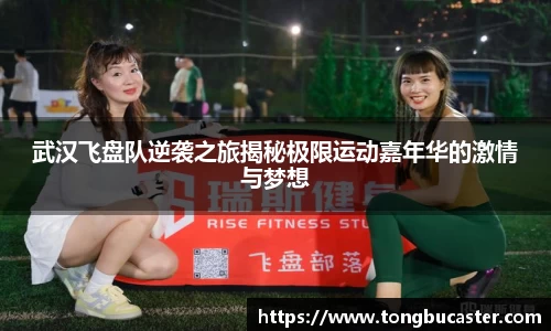 威廉希尔平台