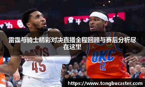 威廉希尔平台