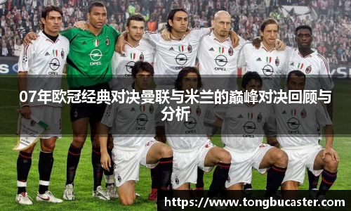 威廉希尔