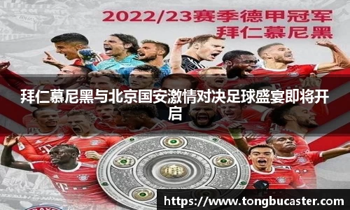 威廉希尔williamhill