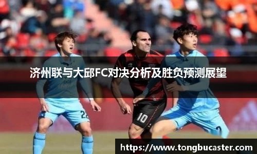 威廉希尔