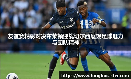 威廉希尔平台