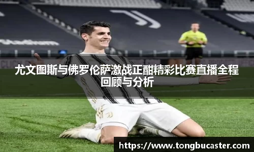 威廉希尔平台