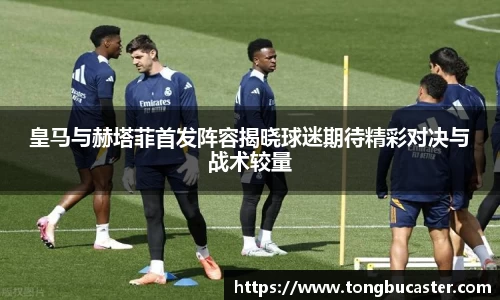 威廉希尔平台