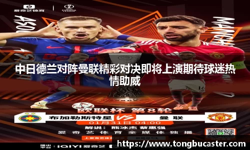 威廉希尔官方网站