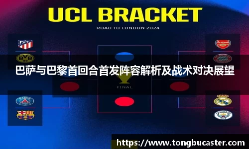 威廉希尔