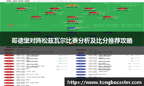 威廉希尔官方网站