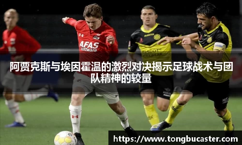 威廉希尔平台