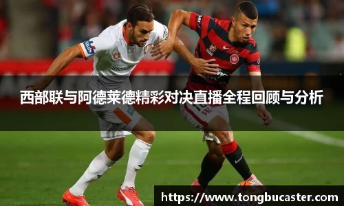 威廉希尔