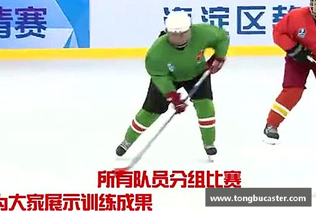 认识威廉希尔